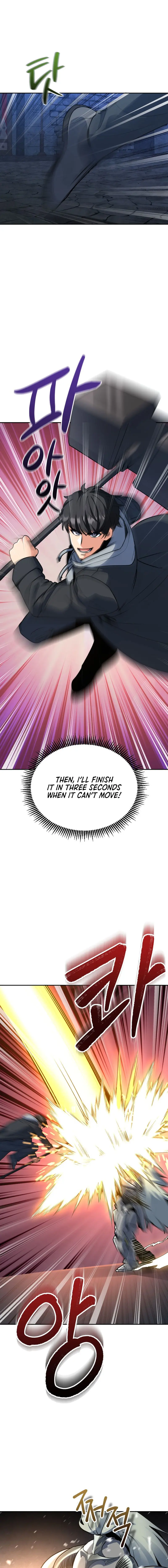 Solo Login Chapter 171 - Page 7
