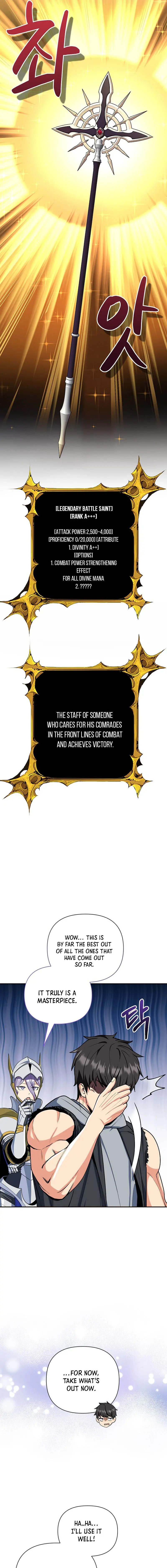 Solo Login Chapter 173 - Page 5