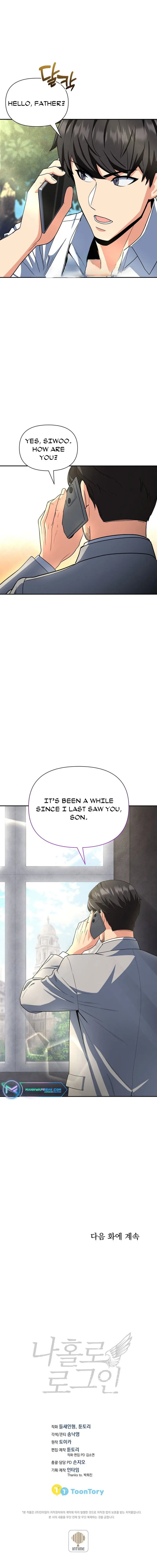 Solo Login Chapter 174 - Page 11