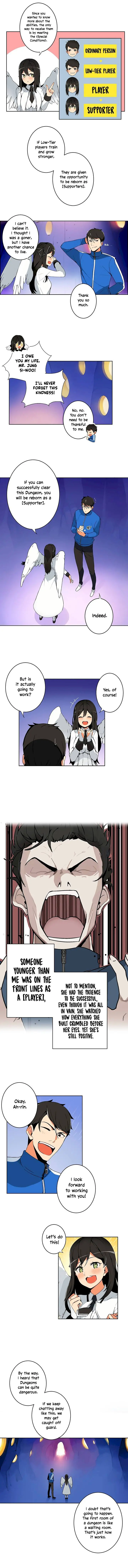 Solo Login Chapter 2 - Page 6