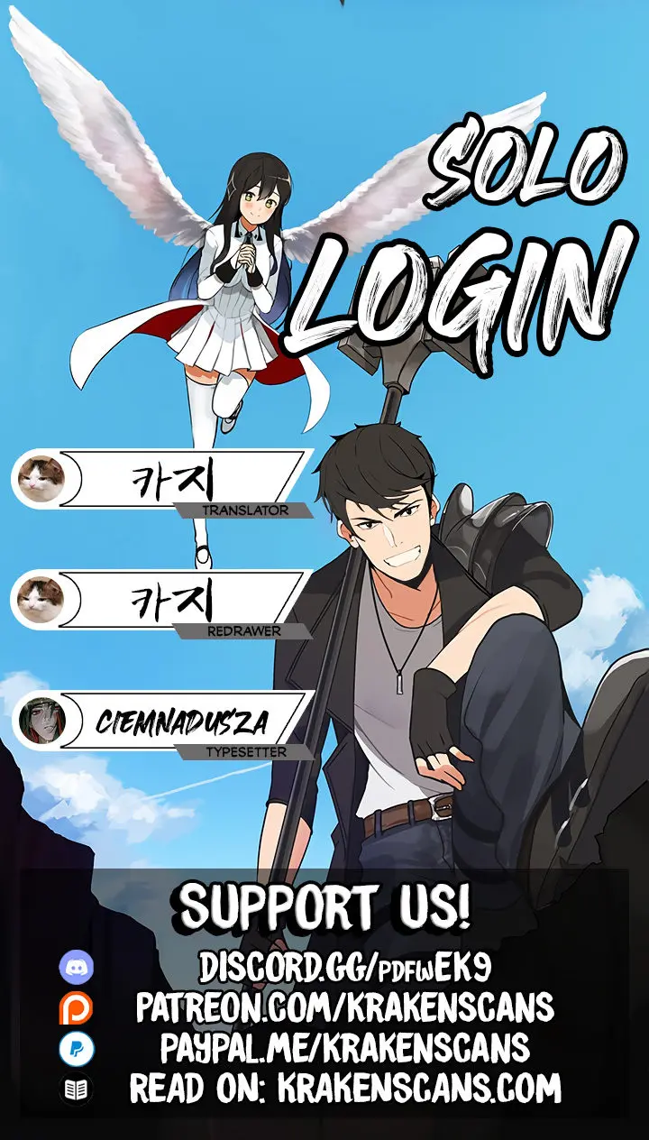 Solo Login Chapter 30 - Page 2