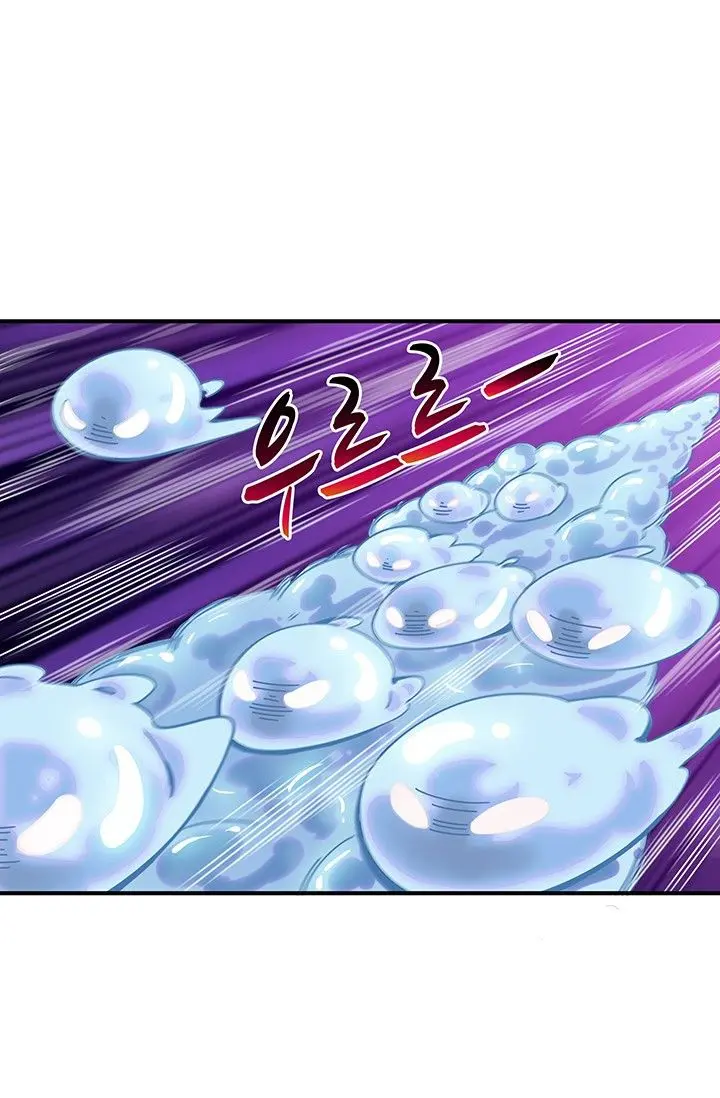 Solo Login Chapter 34 - Page 49