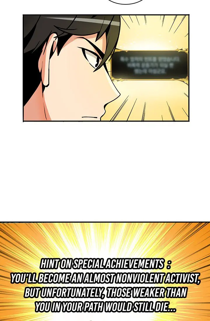 Solo Login Chapter 35 - Fixed - Page 13