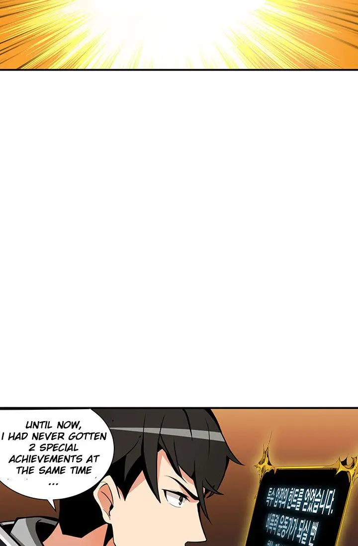 Solo Login Chapter 35 - Fixed - Page 14