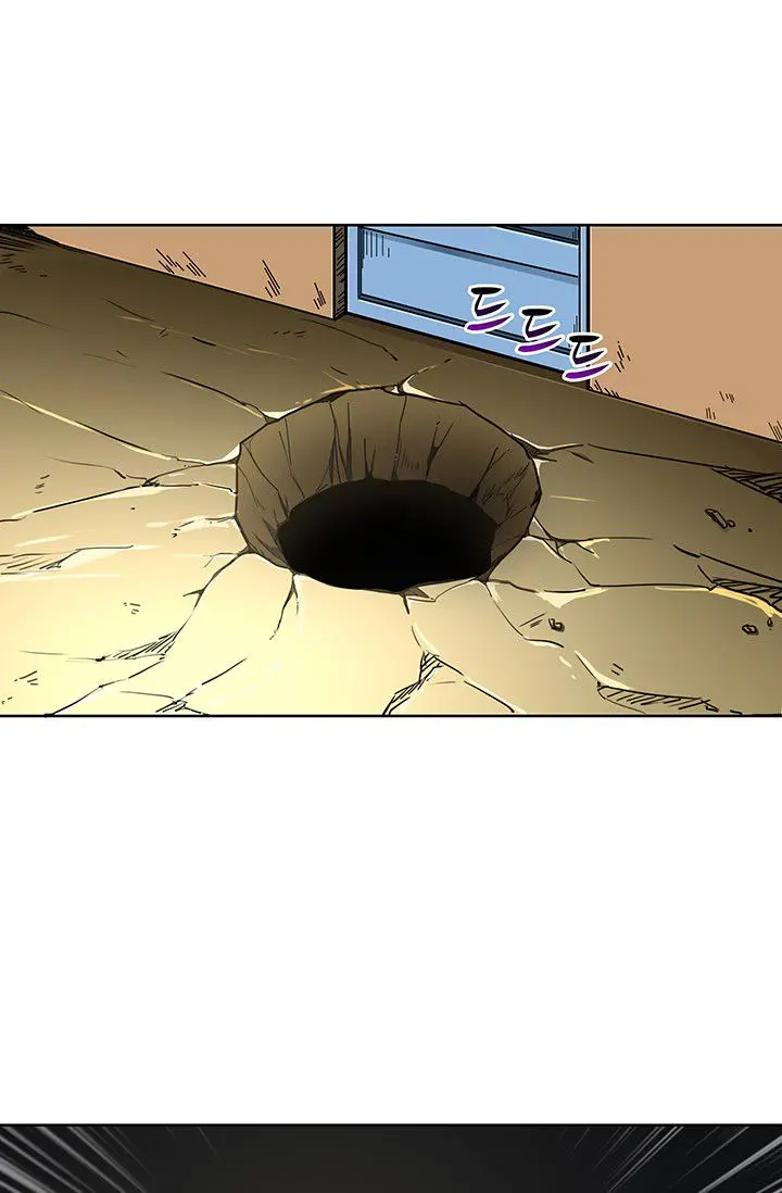 Solo Login Chapter 35 - Fixed - Page 31