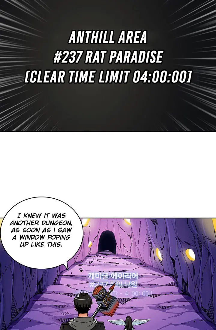 Solo Login Chapter 35 - Fixed - Page 32