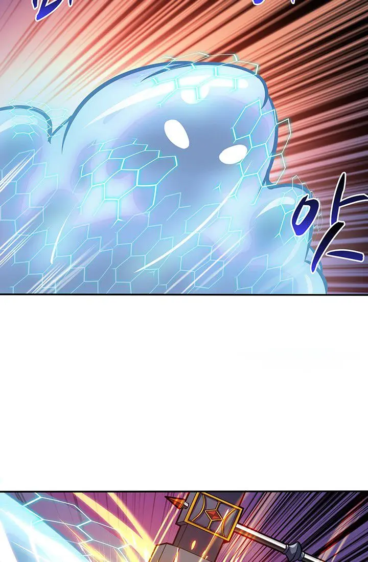 Solo Login Chapter 35 - Fixed - Page 4