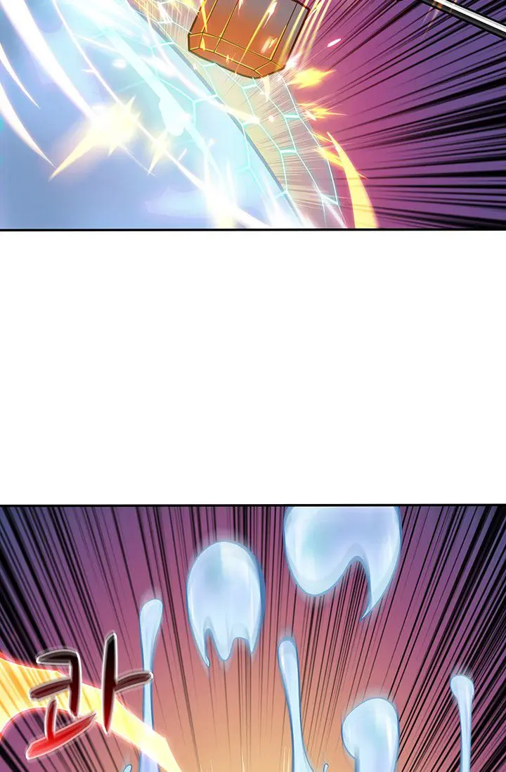Solo Login Chapter 35 - Fixed - Page 5