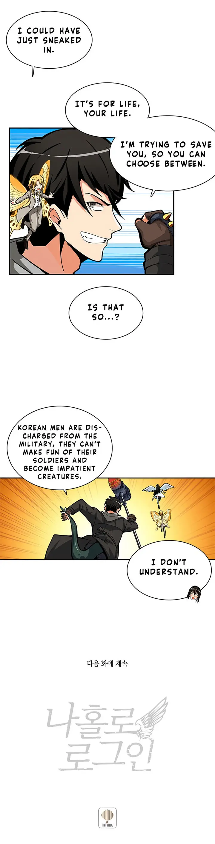 Solo Login Chapter 51 - Page 34