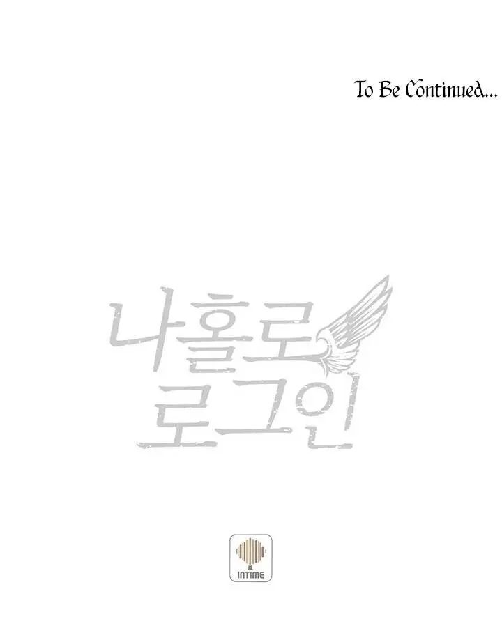 Solo Login Chapter 52 - Page 15