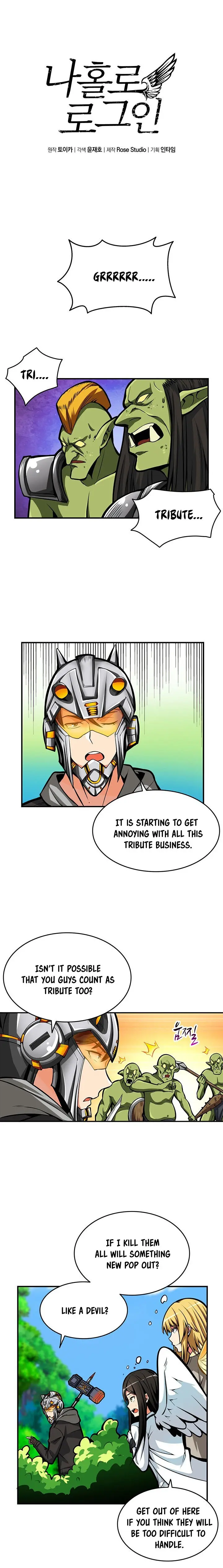 Solo Login Chapter 53 - Page 2