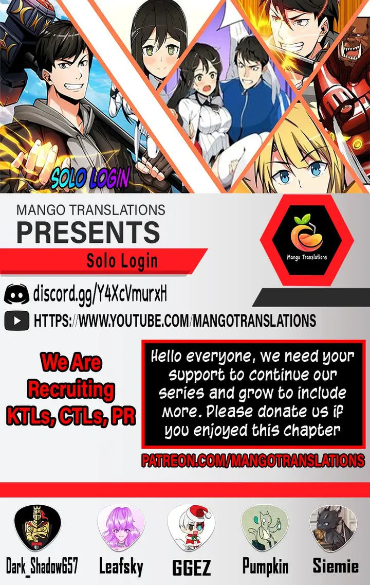 Solo Login Chapter 56 - Page 1