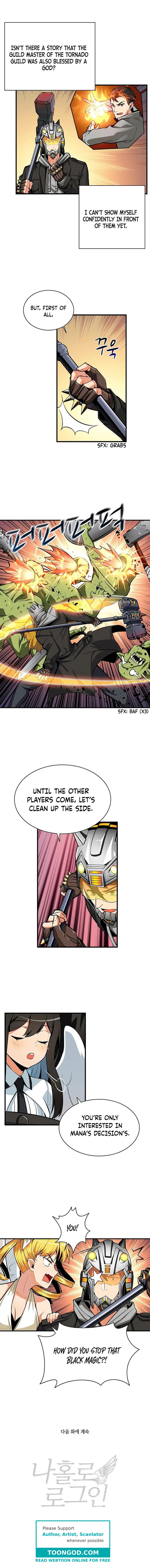 Solo Login Chapter 61 - Page 12