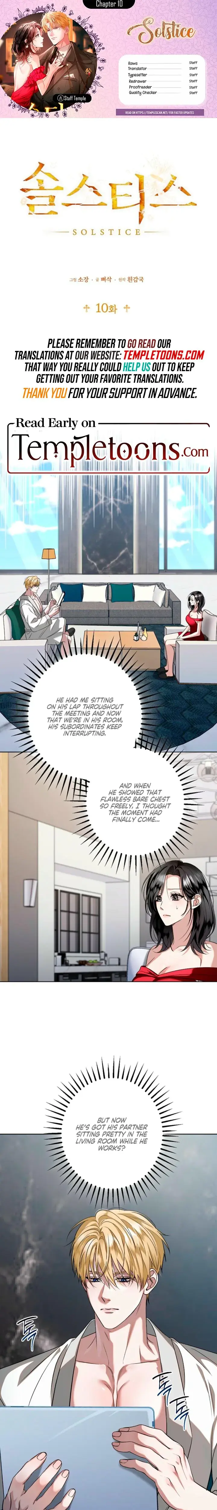 Solstice Chapter 10 - Page 1