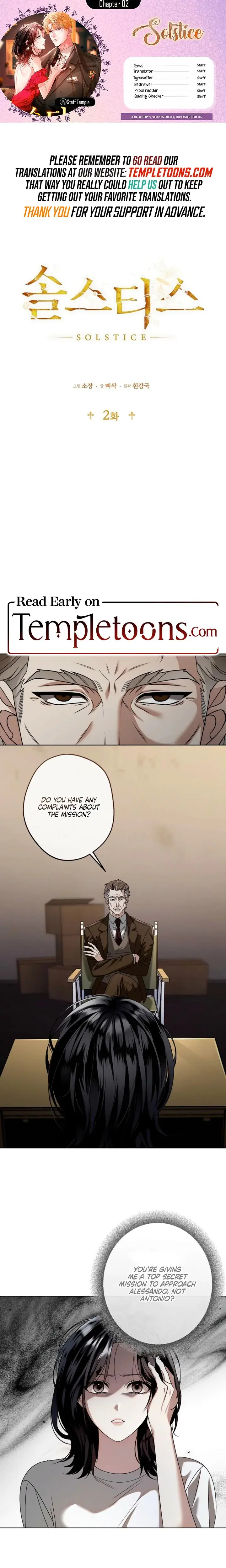 Solstice Chapter 2 - Page 1