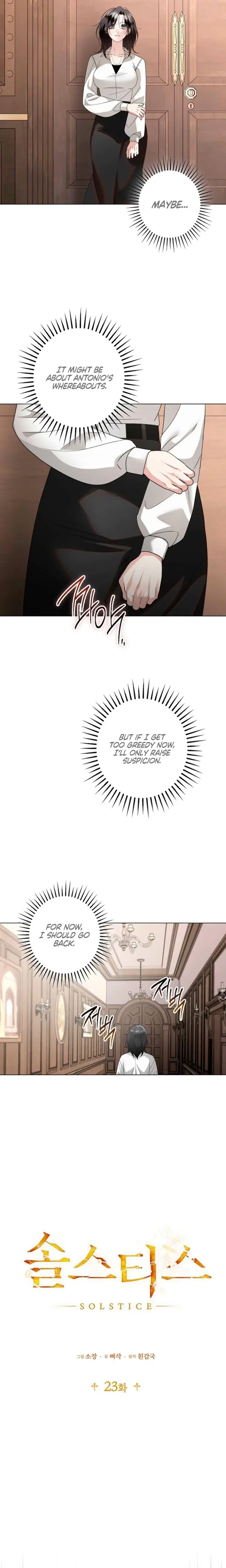 Solstice Chapter 23 - Page 8
