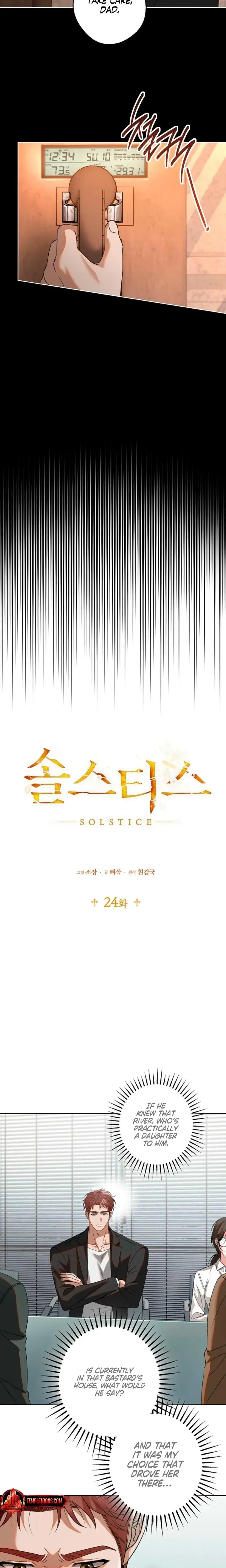 Solstice Chapter 24 - Page 4
