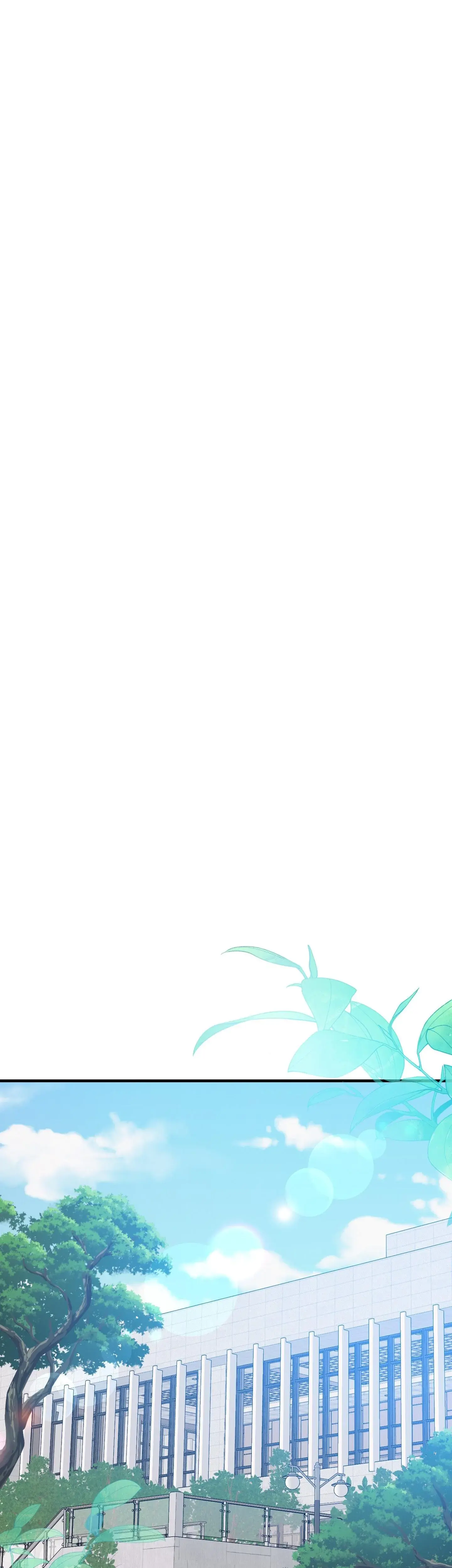 Something About You Chapter 1 - Page 20