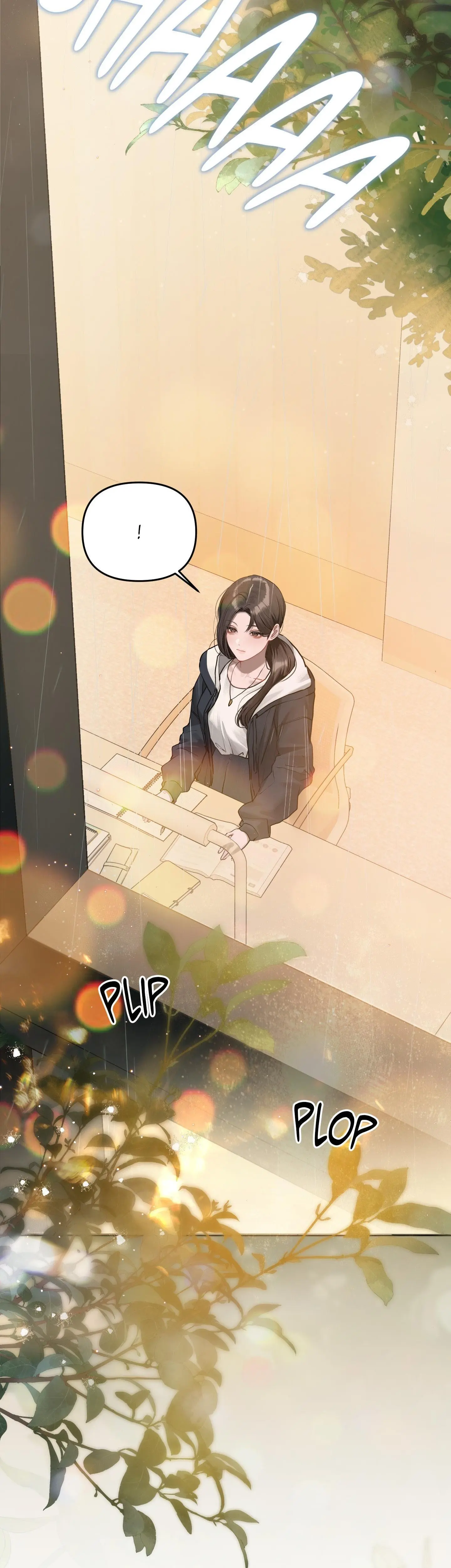 Something About You Chapter 1 - Page 33