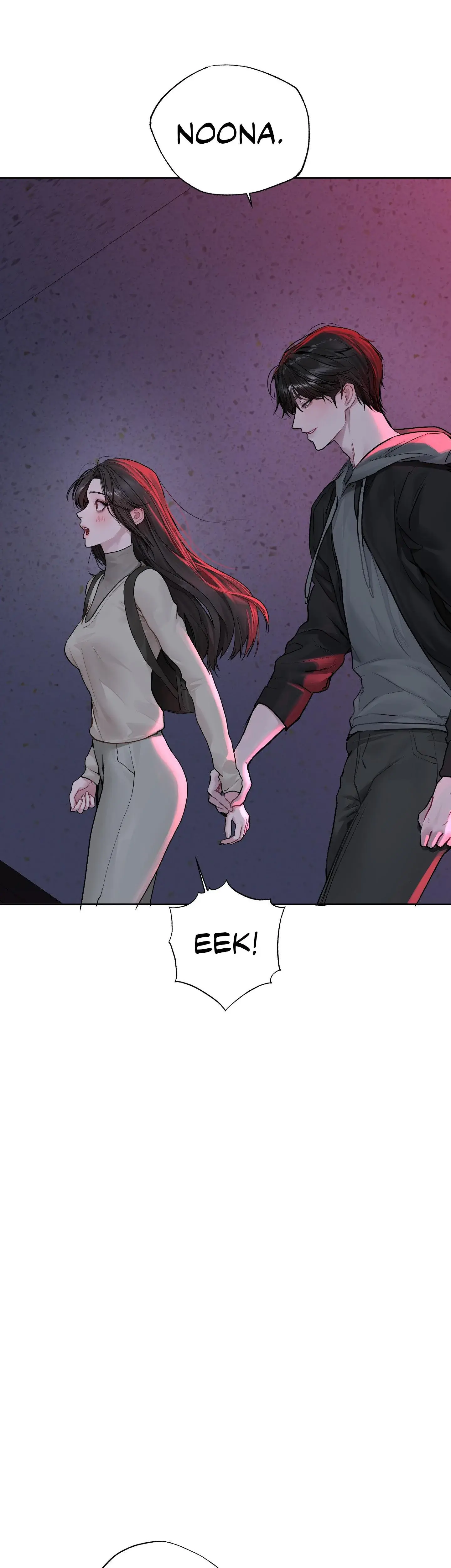 Something About You Chapter 12 - Page 23