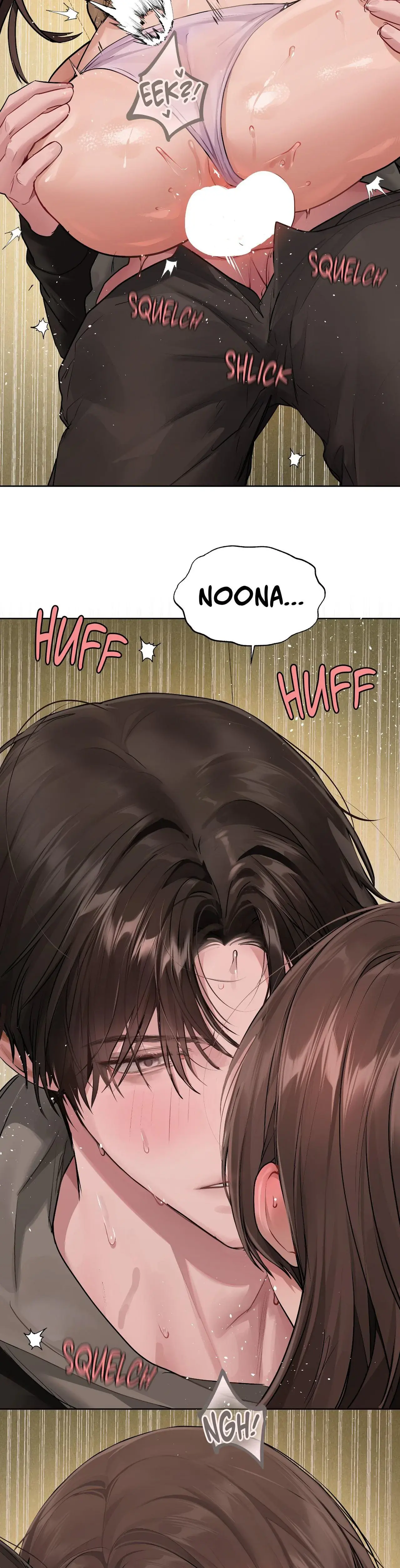 Something About You Chapter 14 - Page 5
