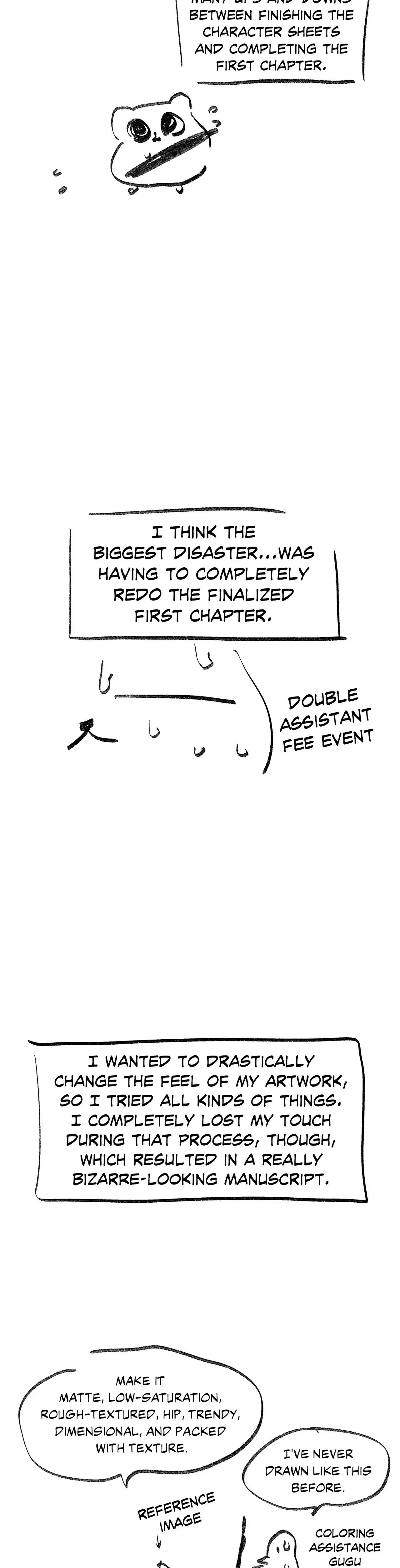 Something About You Chapter 22 - Page 5