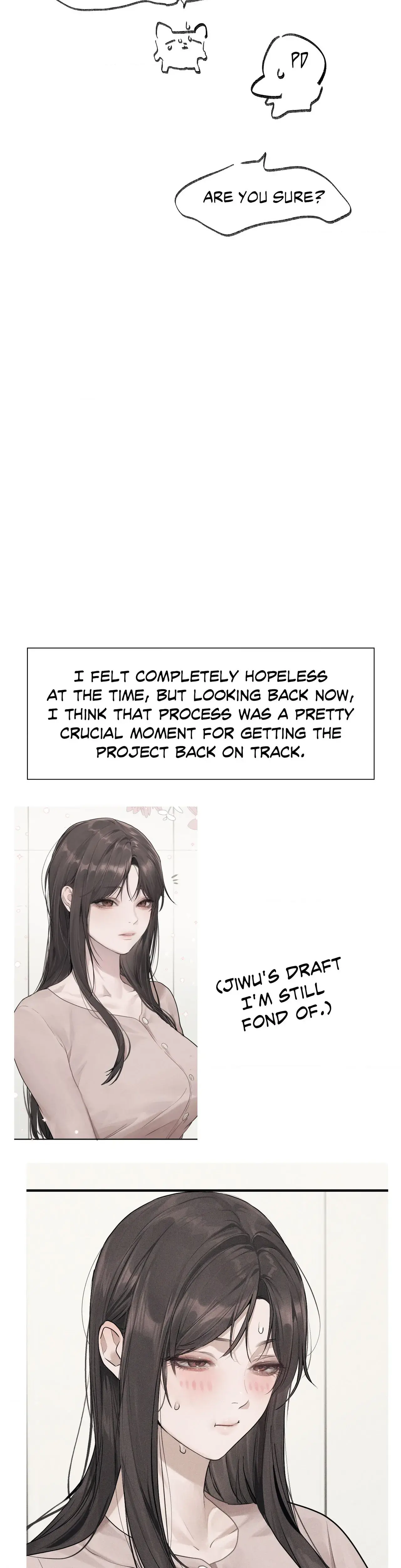 Something About You Chapter 22 - Page 8