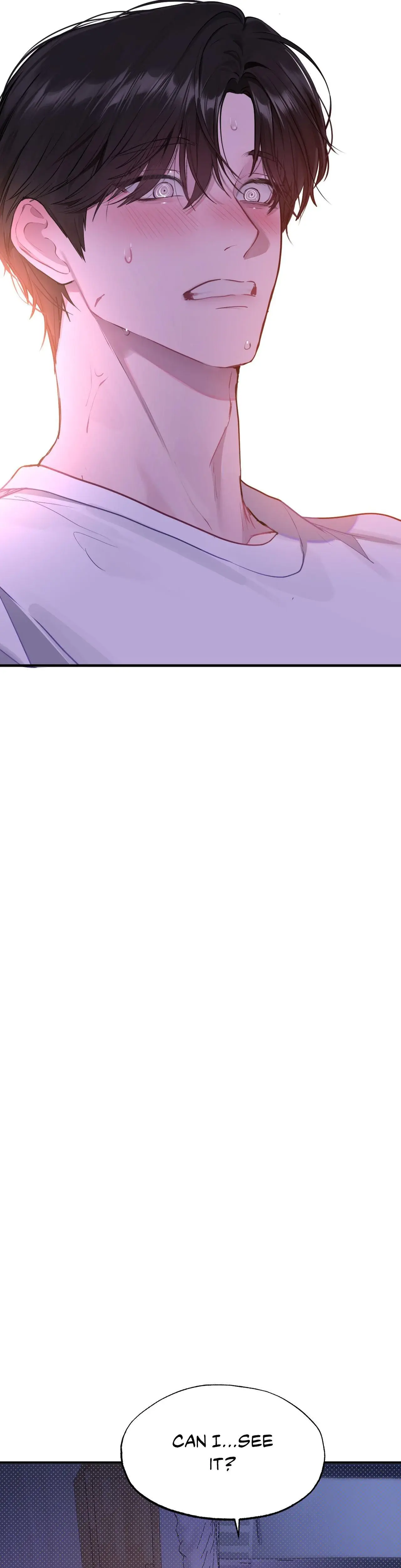 Something About You Chapter 6 - Page 17