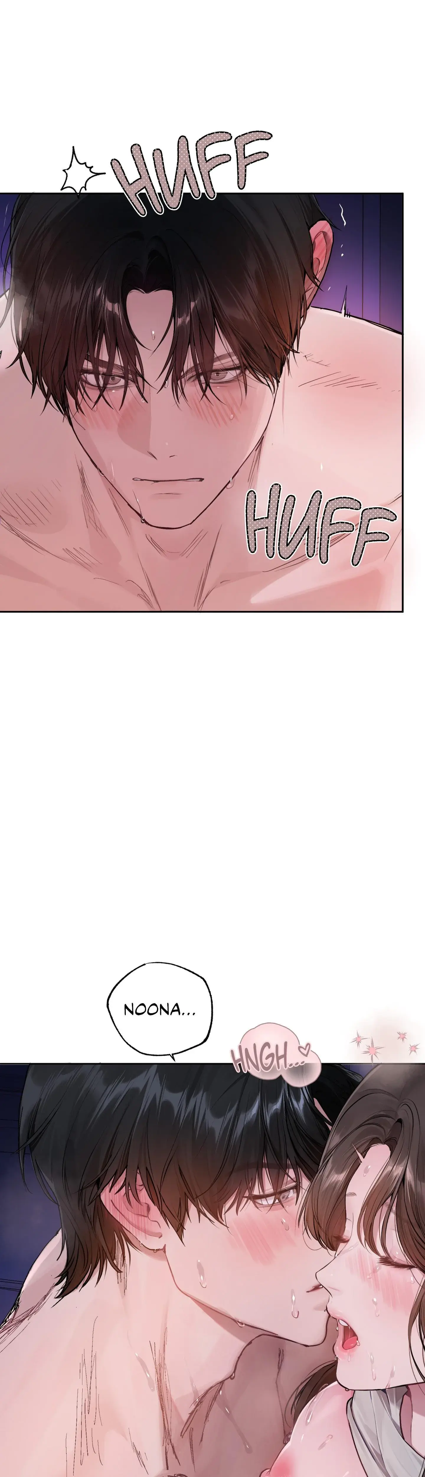 Something About You Chapter 8 - Page 11
