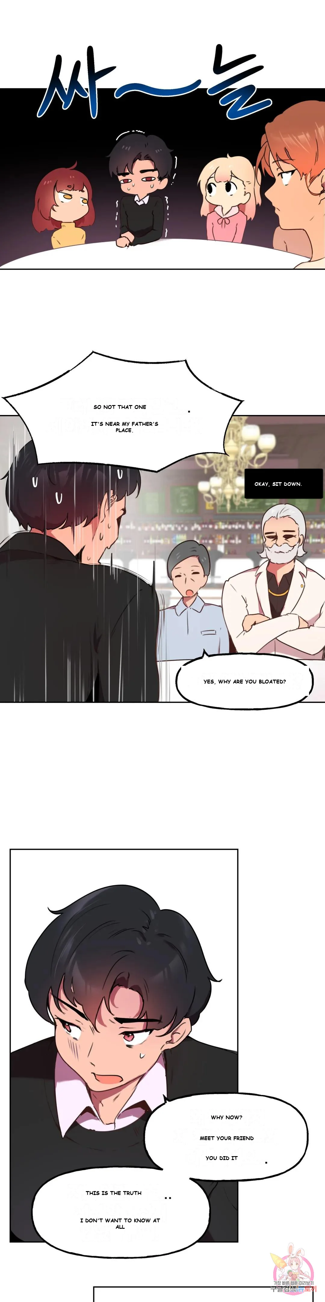 Son Of Nam Chapter 1 - Page 23