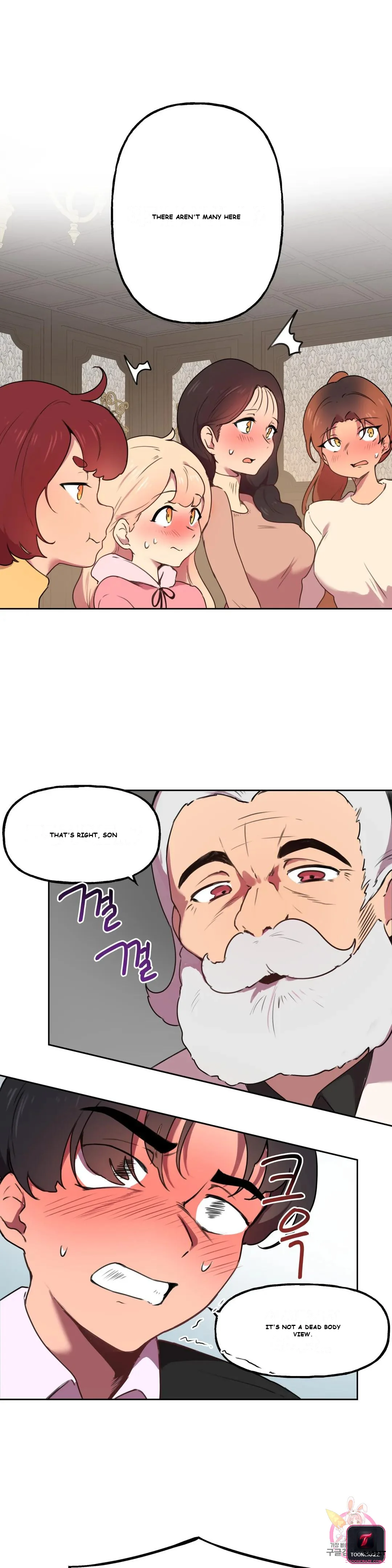 Son Of Nam Chapter 1 - Page 28