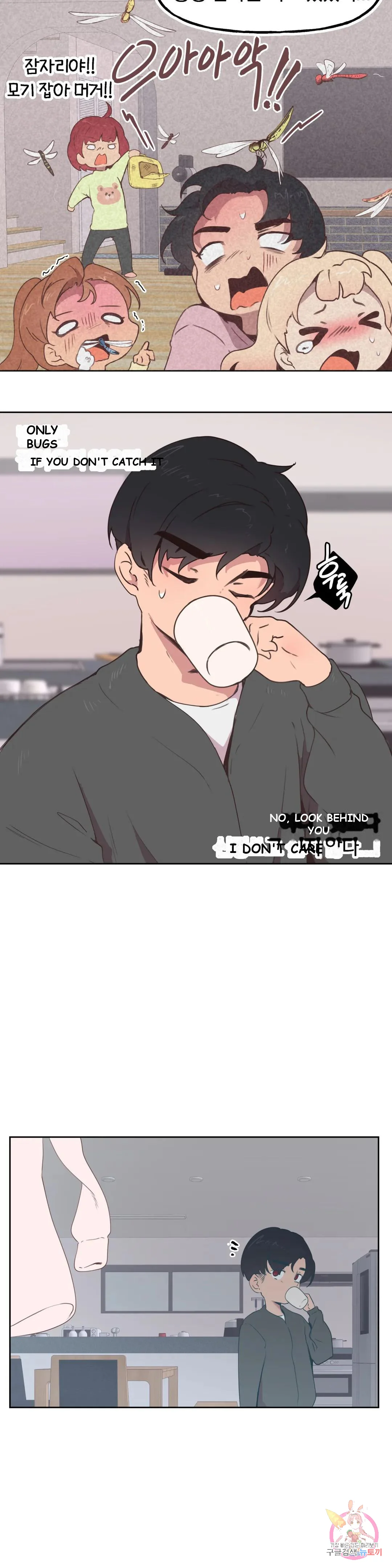 Son Of Nam Chapter 2 - Page 11
