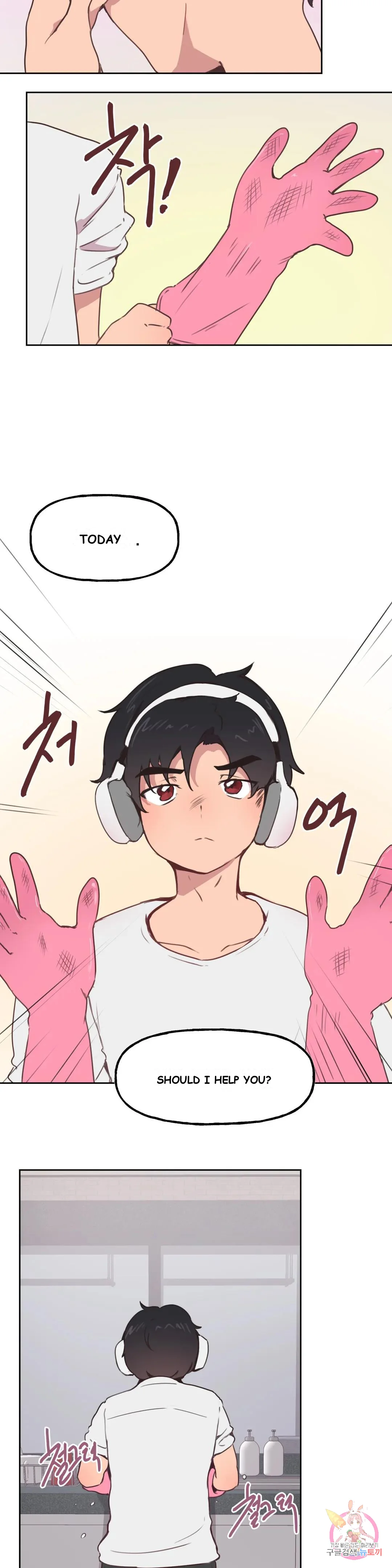 Son Of Nam Chapter 2 - Page 13