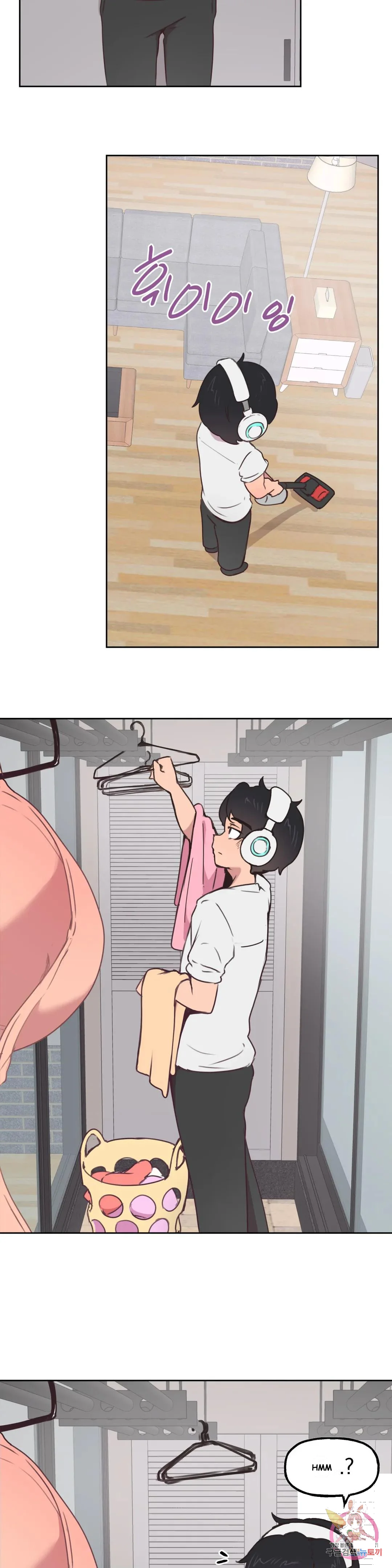 Son Of Nam Chapter 2 - Page 14