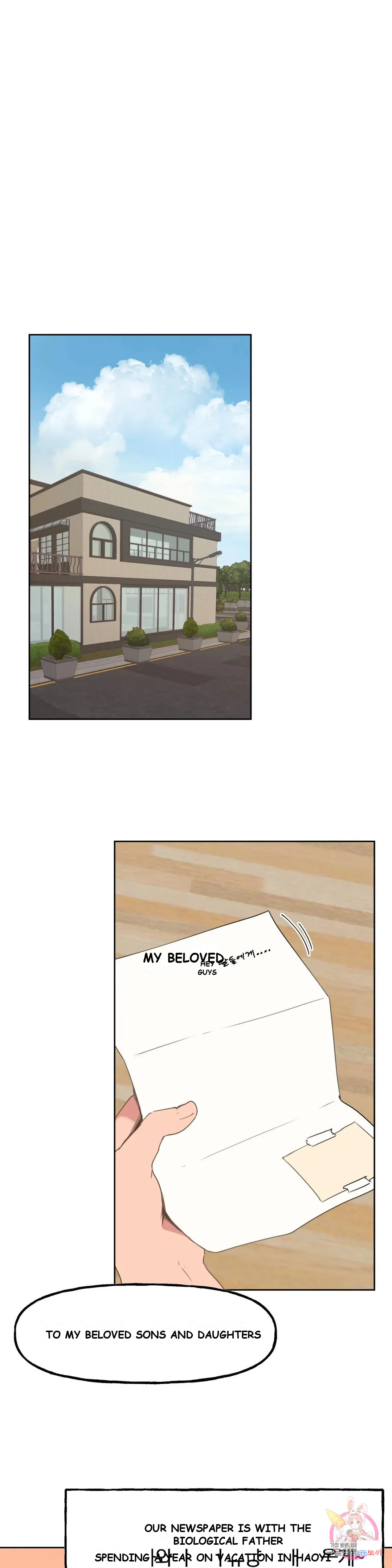 Son Of Nam Chapter 2 - Page 2