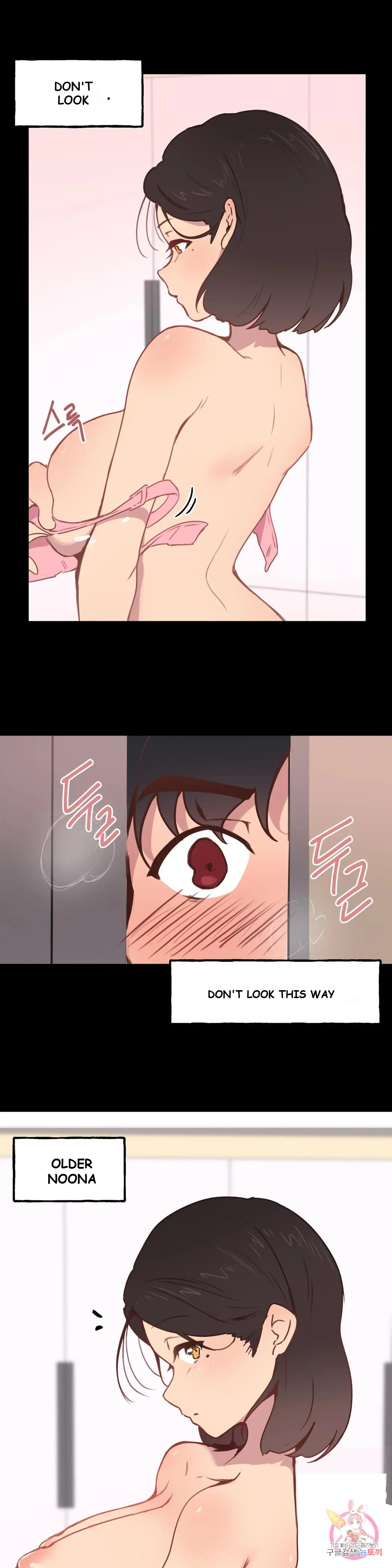 Son Of Nam Chapter 2 - Page 23