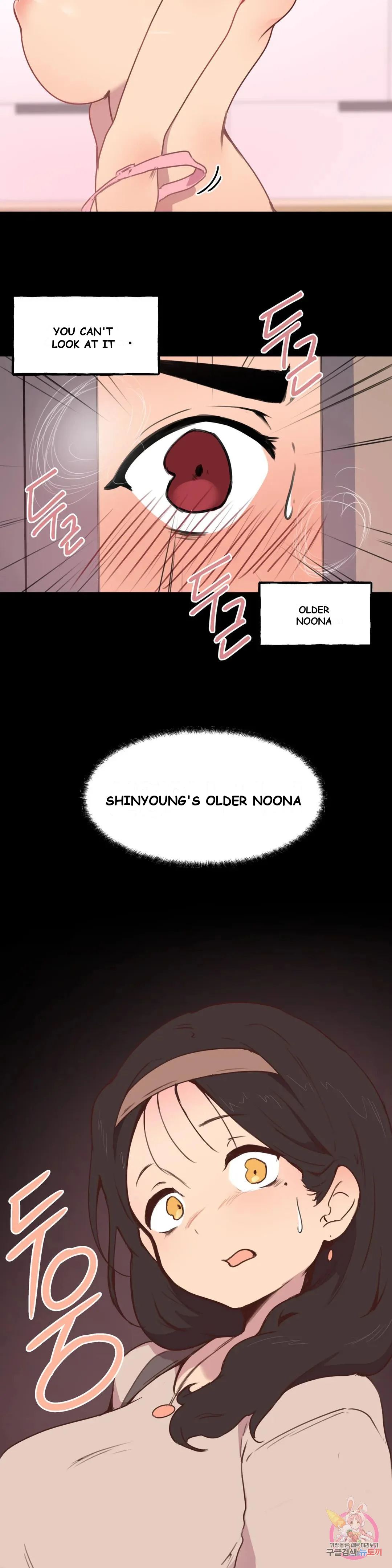 Son Of Nam Chapter 2 - Page 24