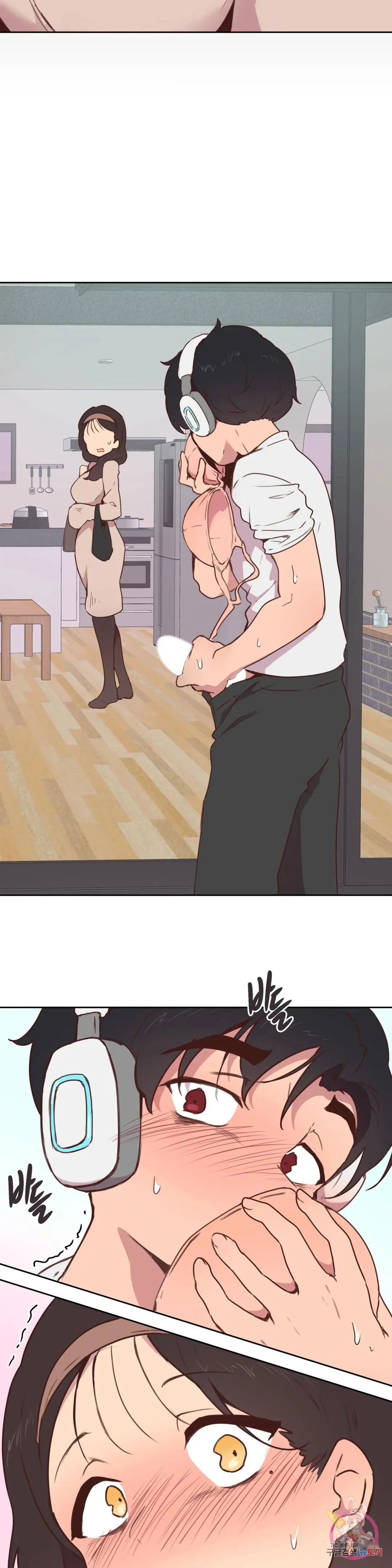 Son Of Nam Chapter 2 - Page 25