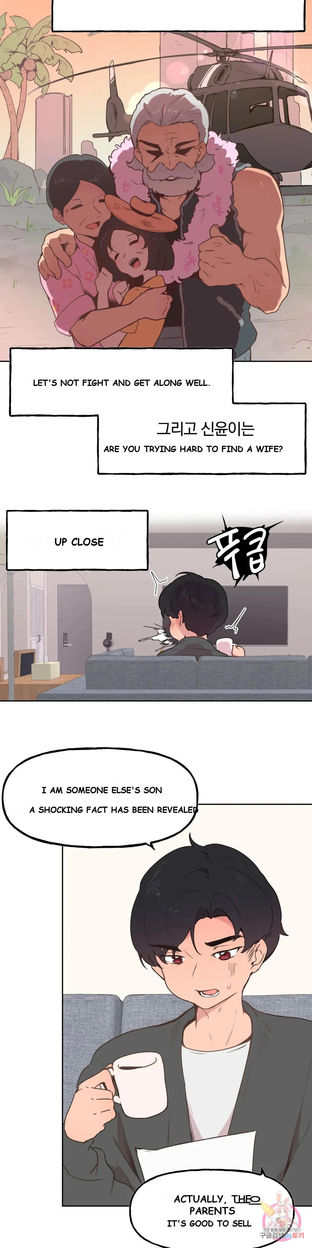 Son Of Nam Chapter 2 - Page 3