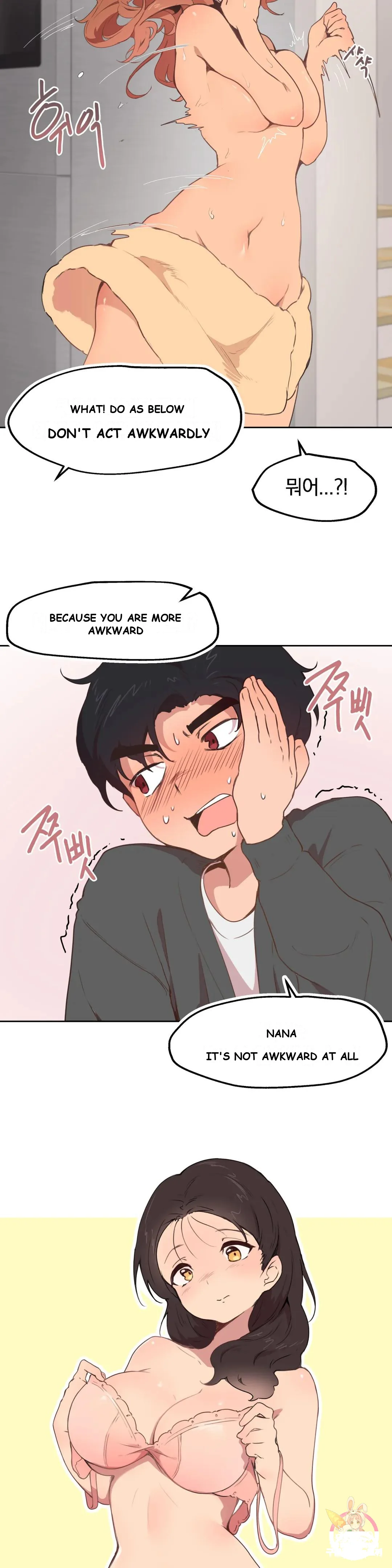 Son Of Nam Chapter 2 - Page 5