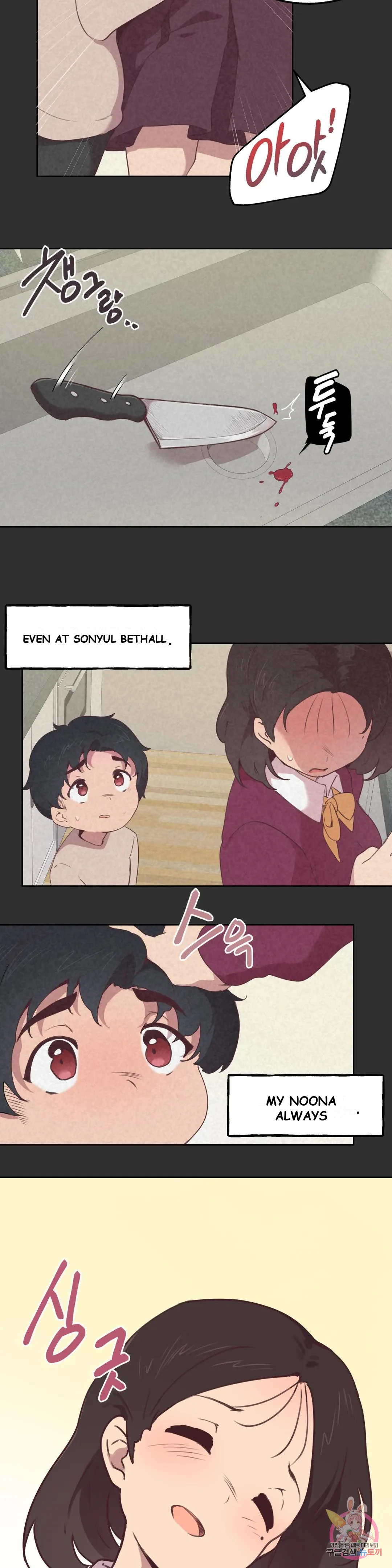 Son Of Nam Chapter 3 - Page 11