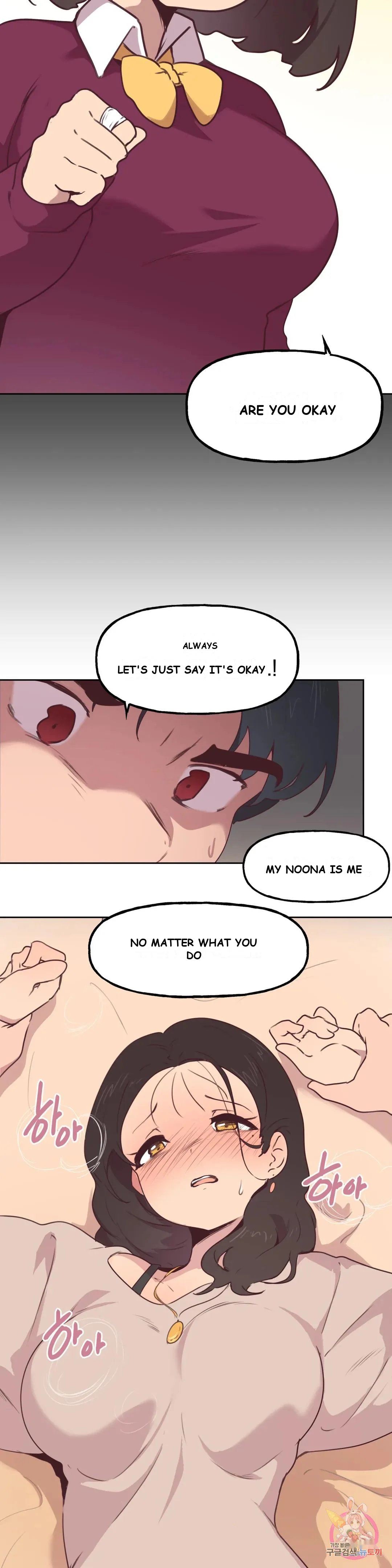 Son Of Nam Chapter 3 - Page 12