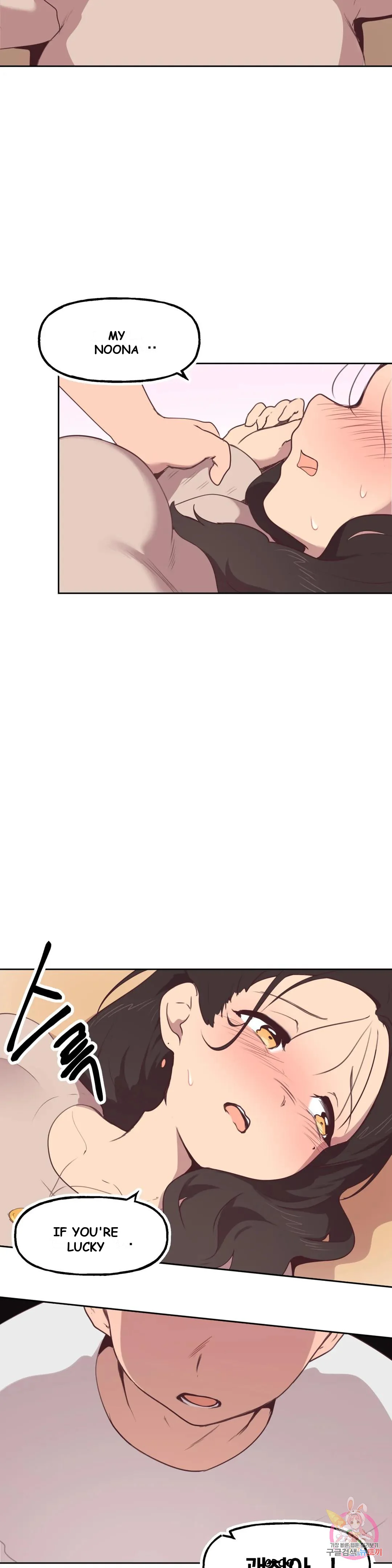 Son Of Nam Chapter 3 - Page 14