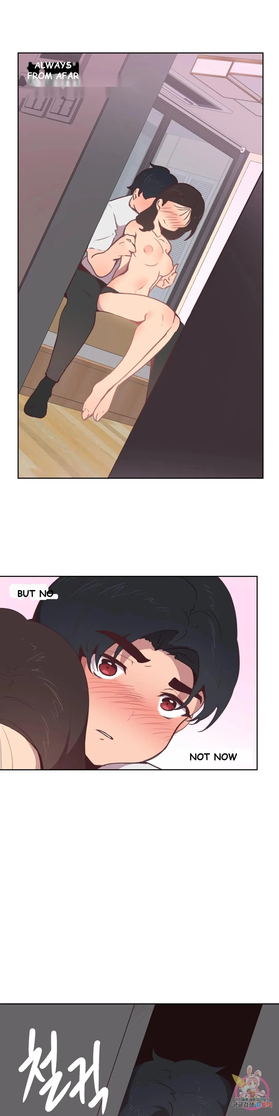 Son Of Nam Chapter 3 - Page 18