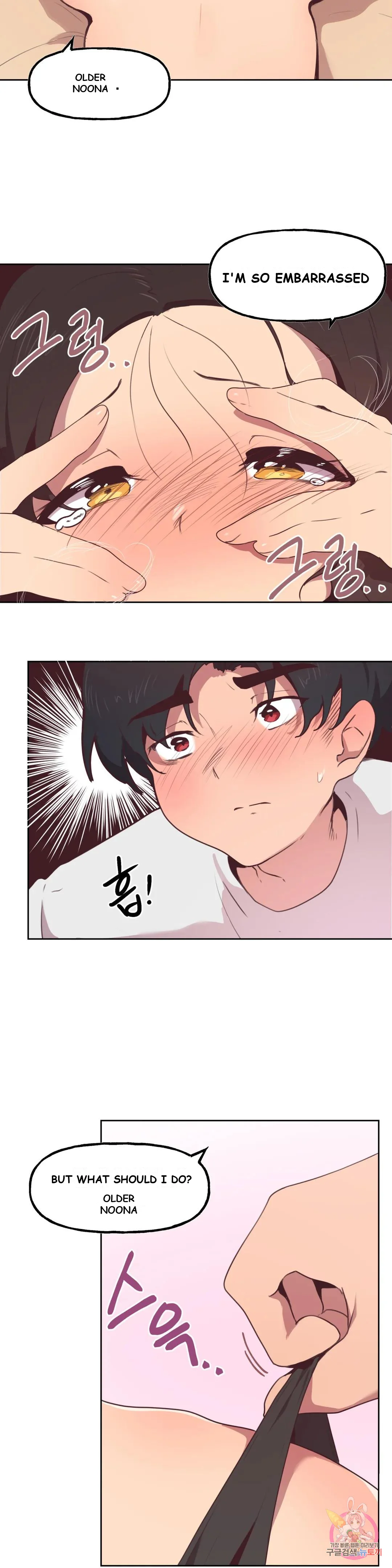 Son Of Nam Chapter 3 - Page 25