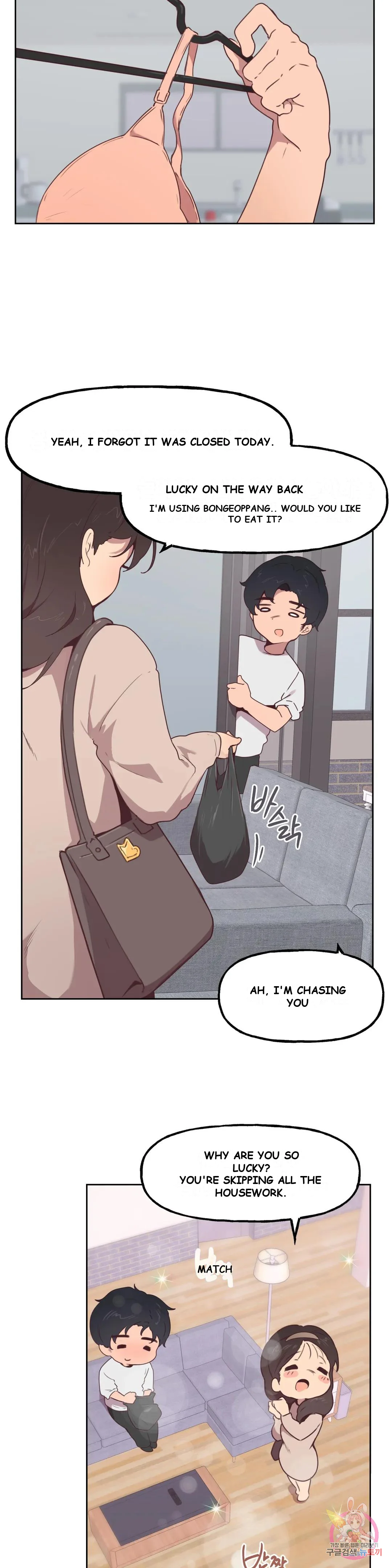 Son Of Nam Chapter 3 - Page 5