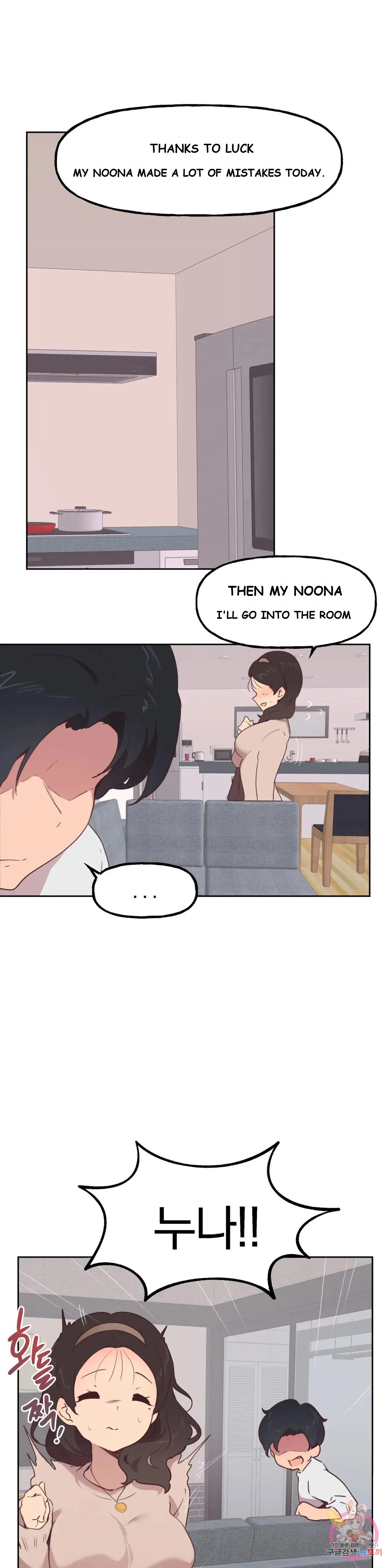 Son Of Nam Chapter 3 - Page 7