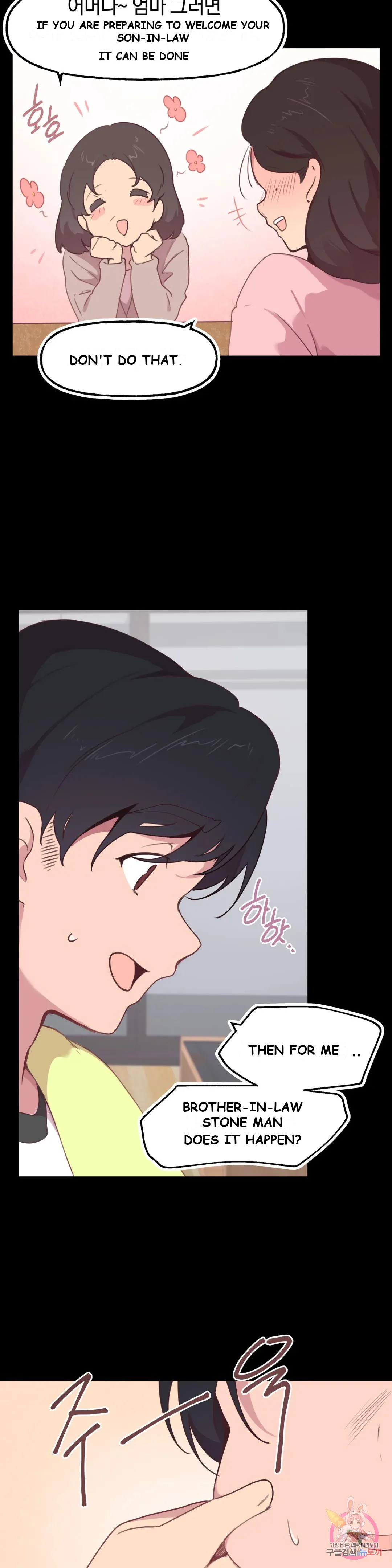 Son Of Nam Chapter 4 - Page 11