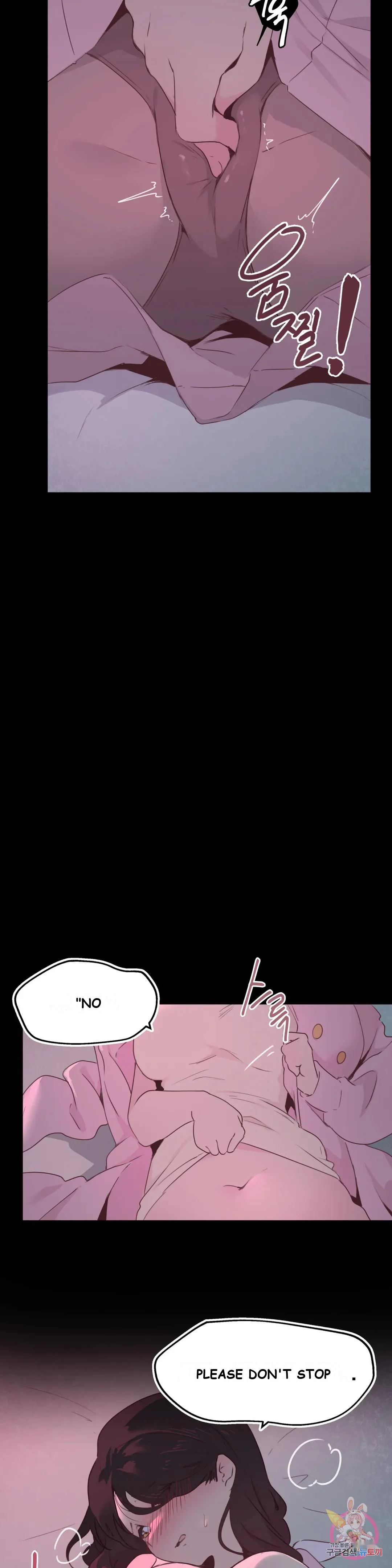 Son Of Nam Chapter 4 - Page 19
