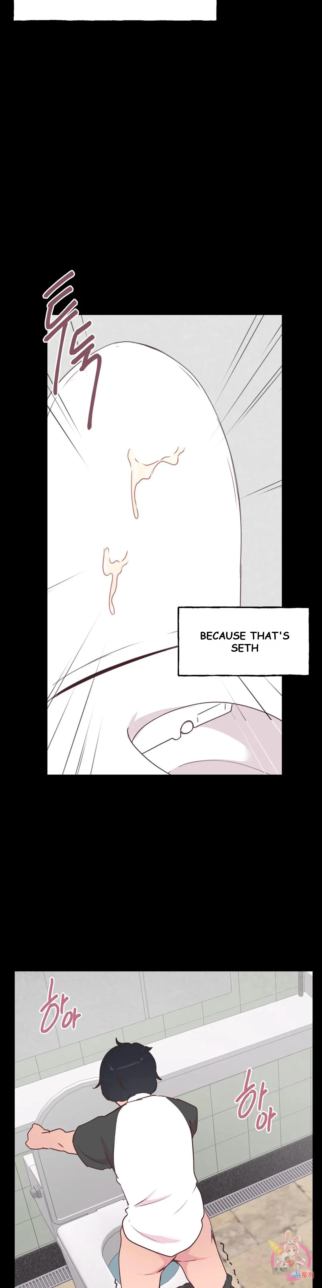 Son Of Nam Chapter 4 - Page 23
